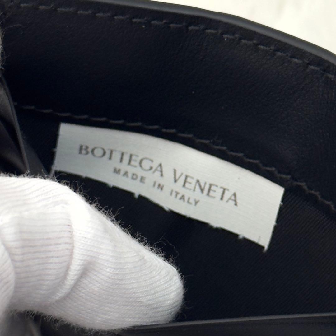 新品同様✨RFID内蔵 BOTTEGA VENETA イントレ マネークリップ