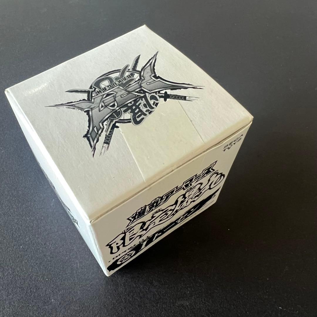 【未開封新品】爆丸　イッキトーセン　Iトーセン　限定爆丸