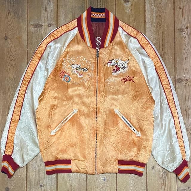 90's Pink Dragon ピンクドラゴン リバーシブル スカジャン L