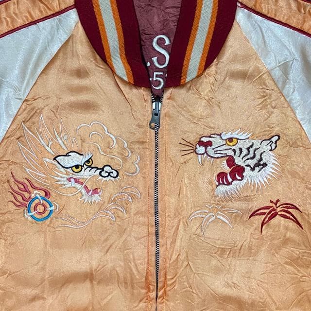 90's Pink Dragon ピンクドラゴン リバーシブル スカジャン L