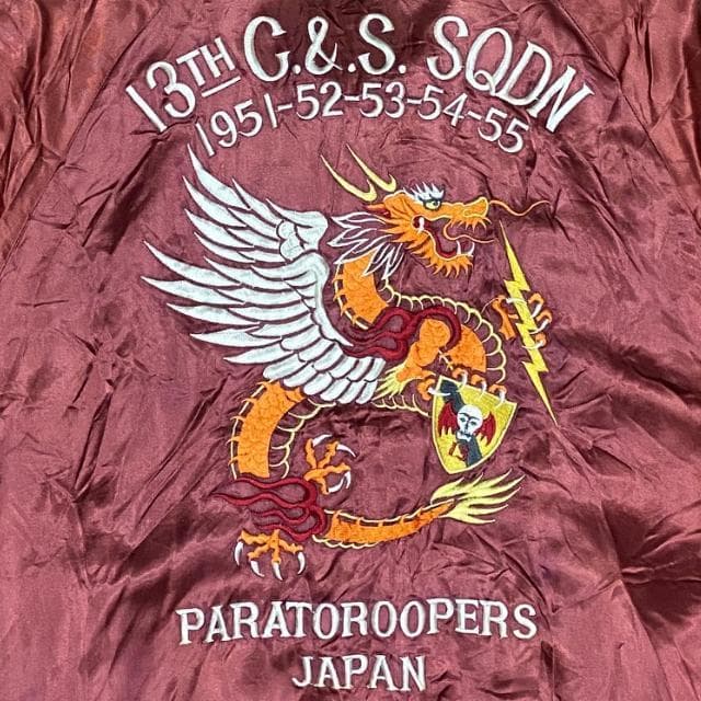 90's Pink Dragon ピンクドラゴン リバーシブル スカジャン L