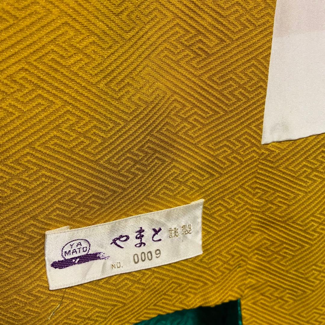 D166 振袖　藤娘きぬたや　やまと誂製　総絞り　辻ヶ花　正絹　着物　袷　極美品