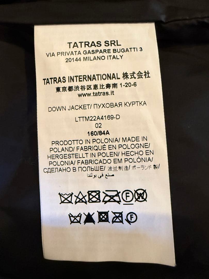 極美品✨TATRAS BREVA ☆トゥモローランド別注 ☆ダウンジャケット☆
