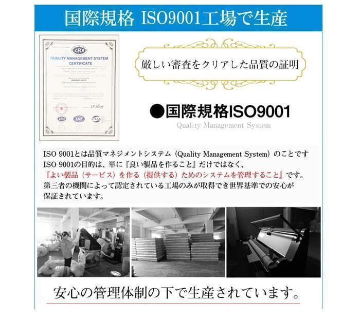 ポケットコイルマットレス　ブラック　セミダブル　硬め　【一年保証付】