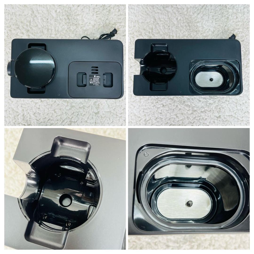 ツインバード CM-D457 全自動 コーヒーメーカー 3杯用 ミル付き 臼式