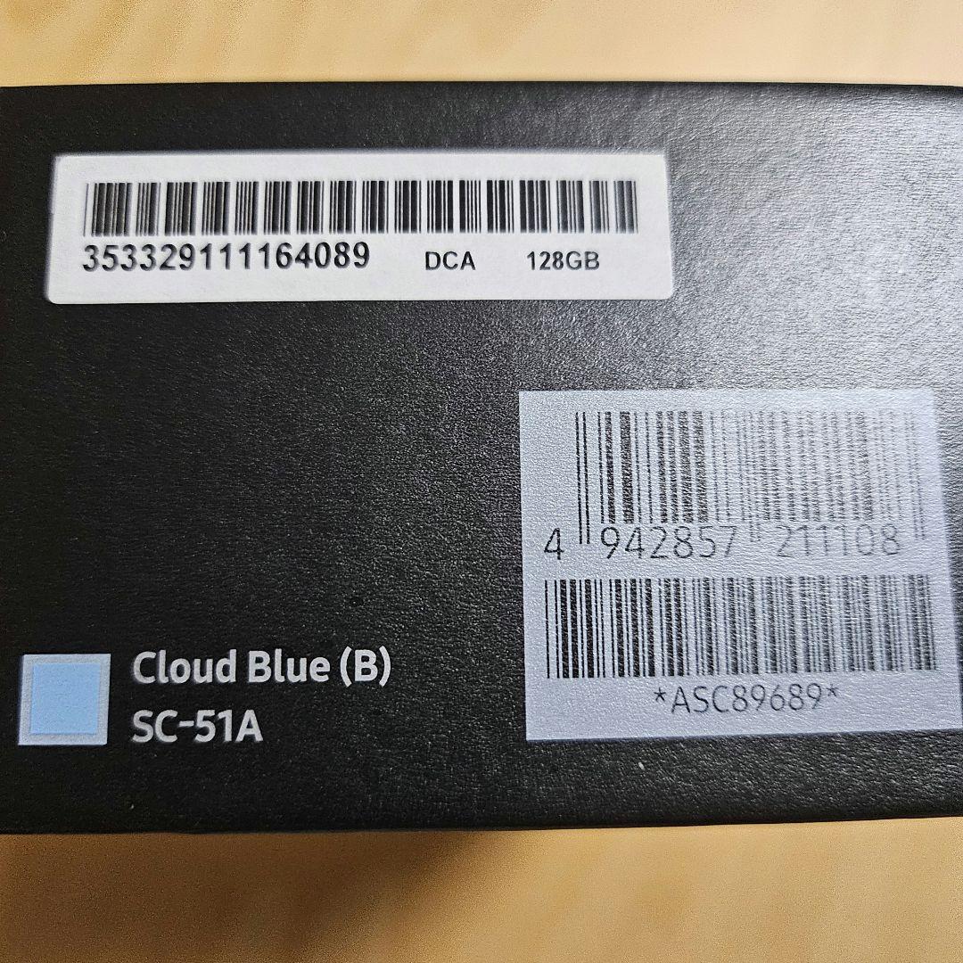 【美品】ドコモ Galaxy S20 SC-51A ブルー 純正イヤホン付