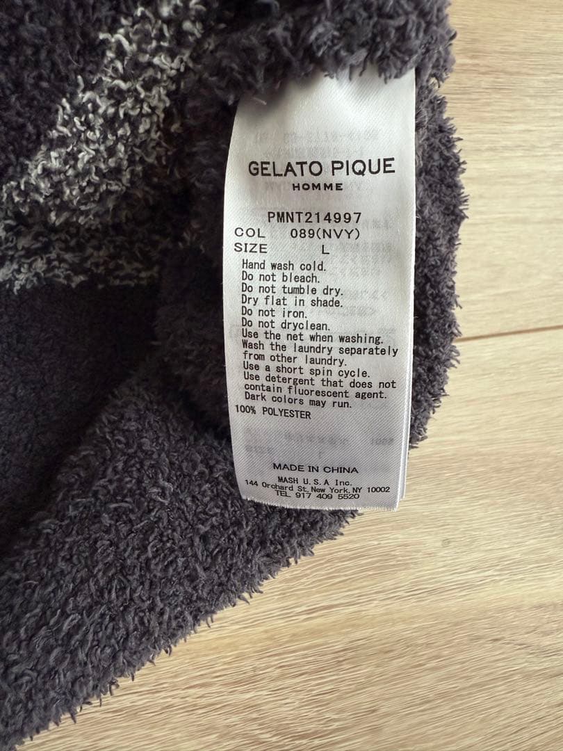 GELATOPIQUE ボーダー柄 パーカー ルームウェア パジャマ ペアルック