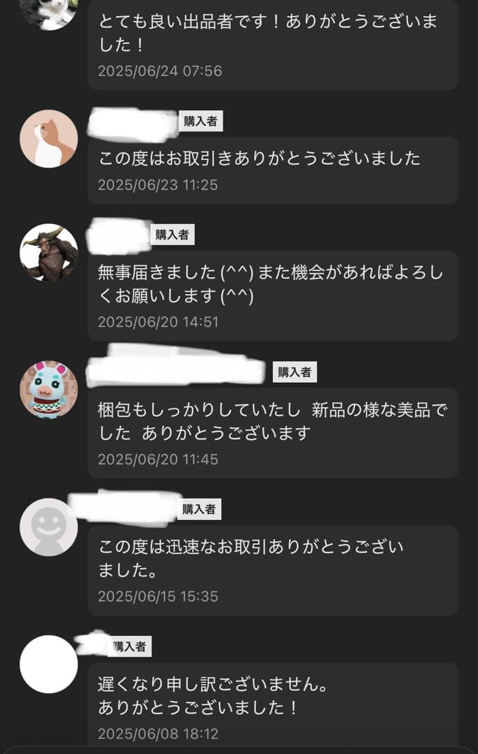 【2点セット→クマチャームのみ】PRADA イタリア製 ビーズ 箱付