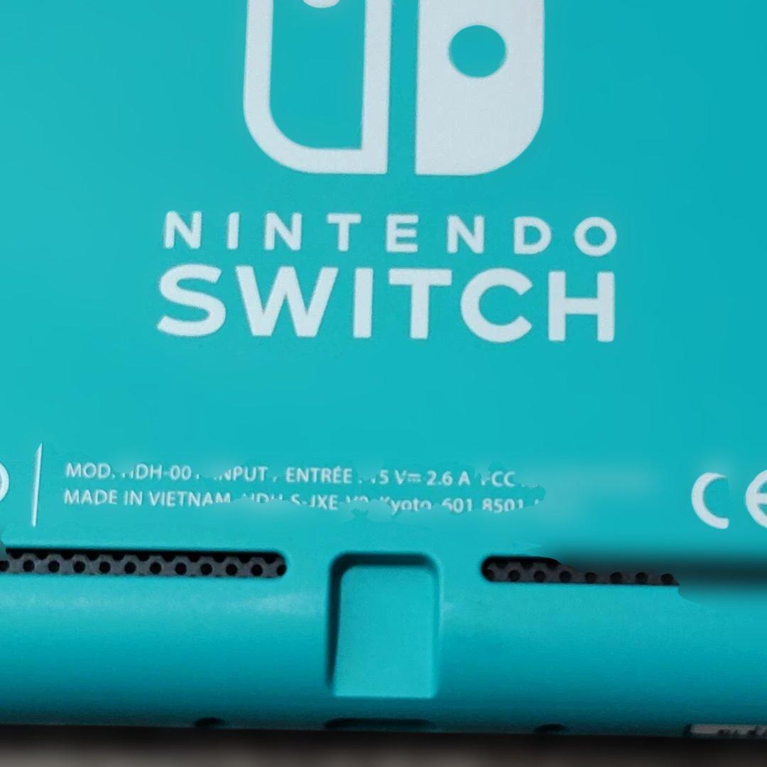 【本体】 Nintendo Switch Lite ターコイズ どうぶつの森付き
