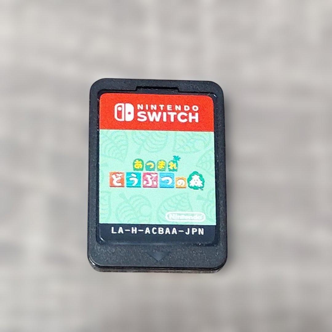 【本体】 Nintendo Switch Lite ターコイズ どうぶつの森付き