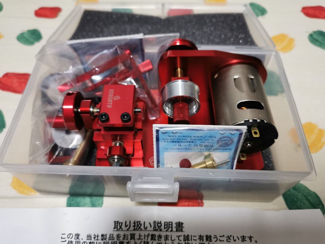 新品　ミニ四駆　えのもとサーキット　タイヤセッター　フルセット　ペラタイヤ