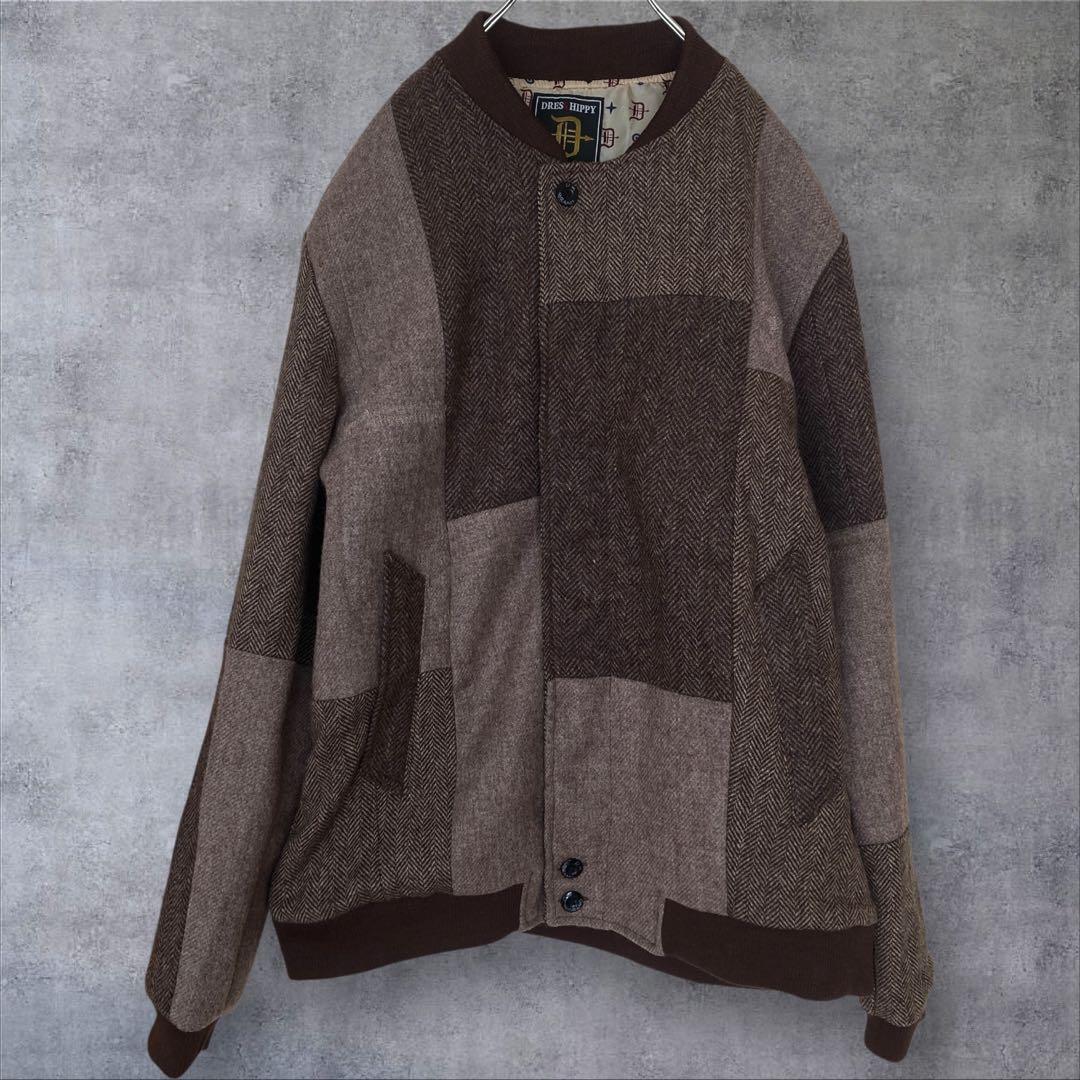 【新品タグ付】ハリスツイード ダービージャケット パッチワーク ブラウンミックス