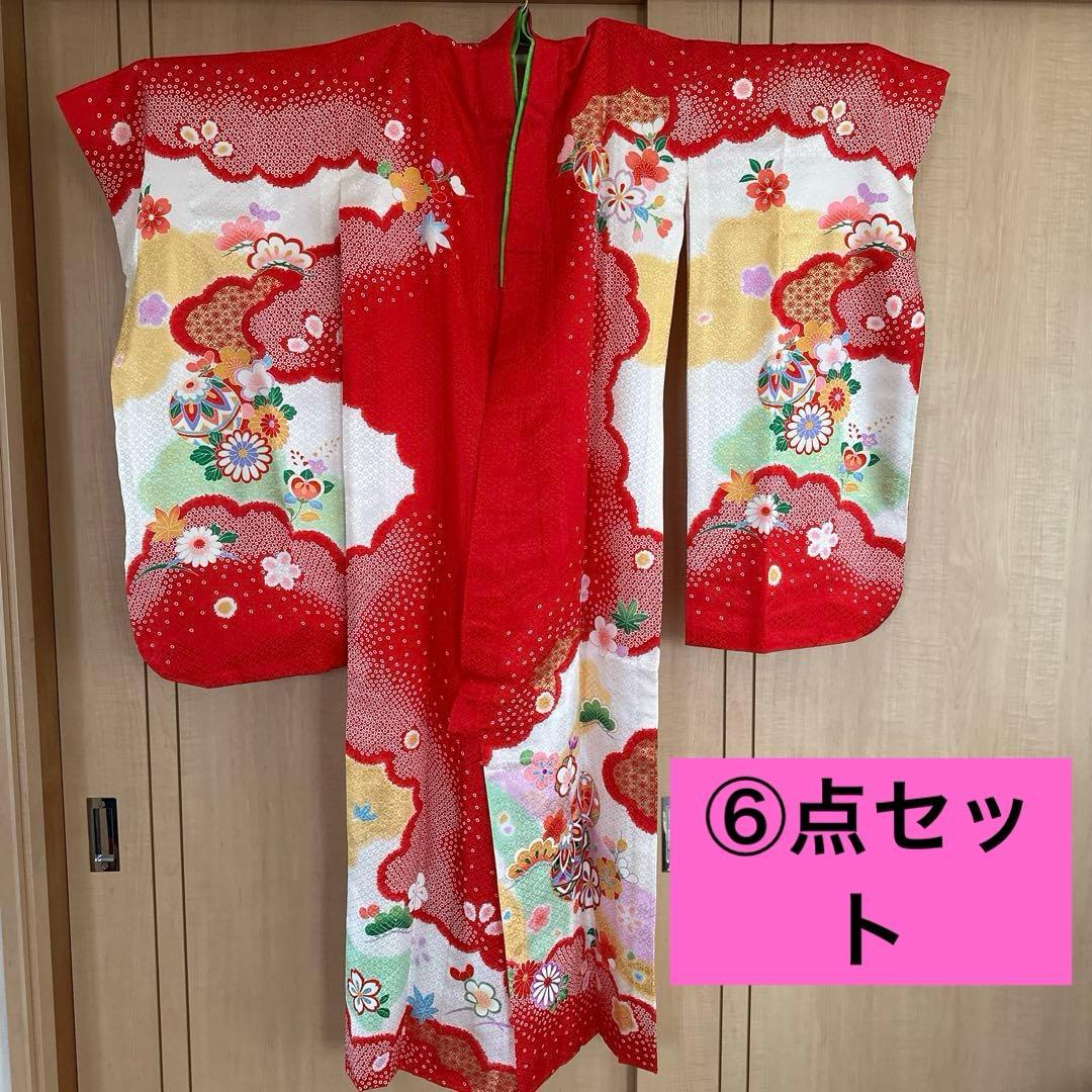 ７歳着物　七五三　正絹　お着物　６点セット