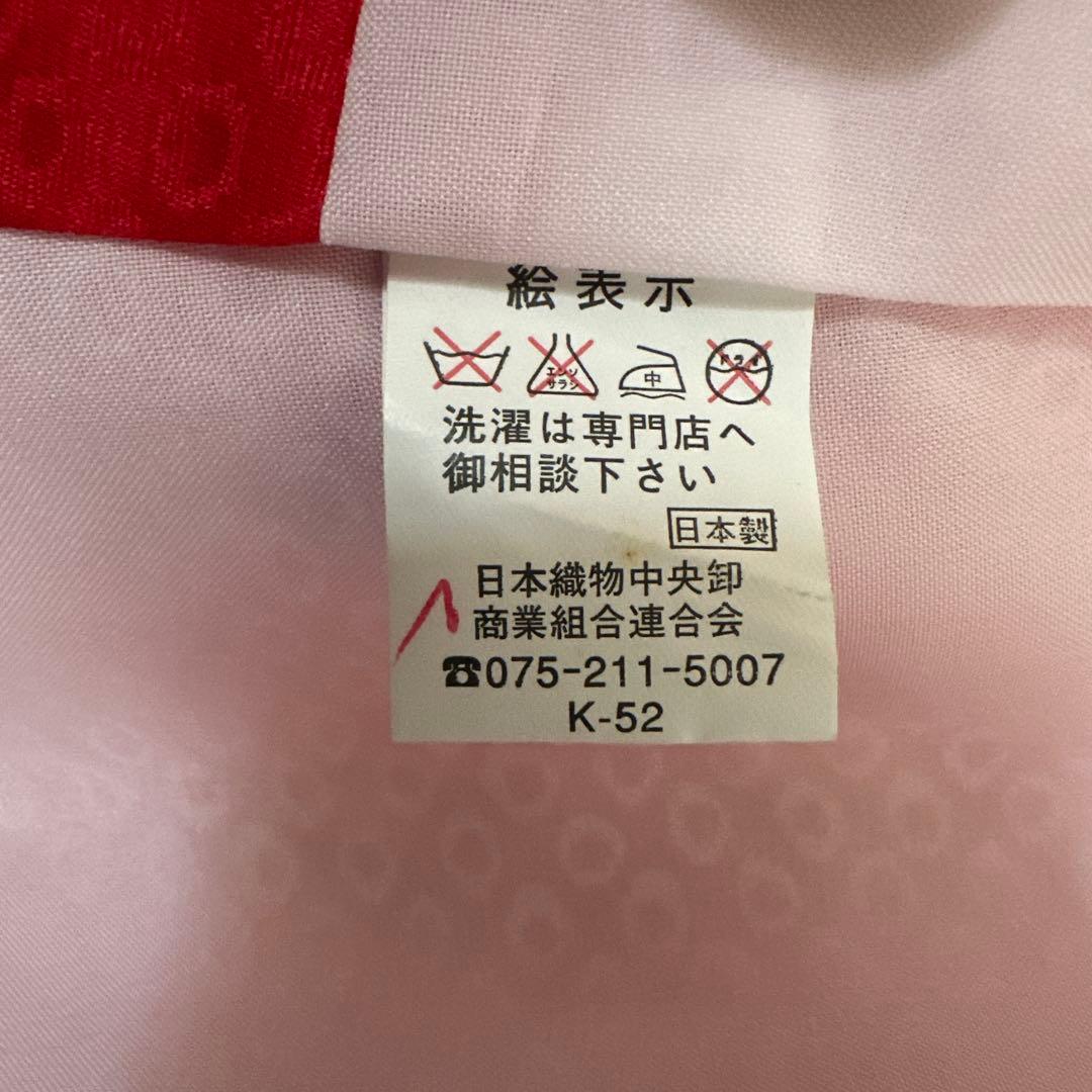 ７歳着物　七五三　正絹　お着物　６点セット