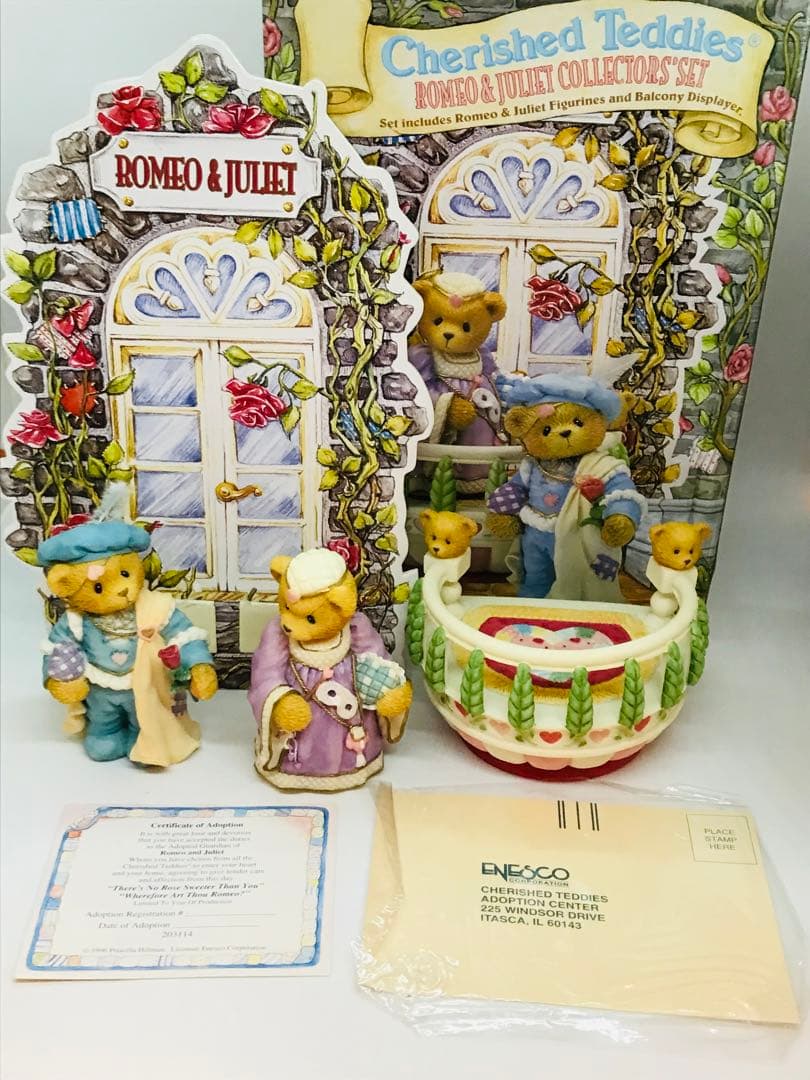 【超レア1996年物】チェリッシュドテディーズ　ロミオとジュリエット