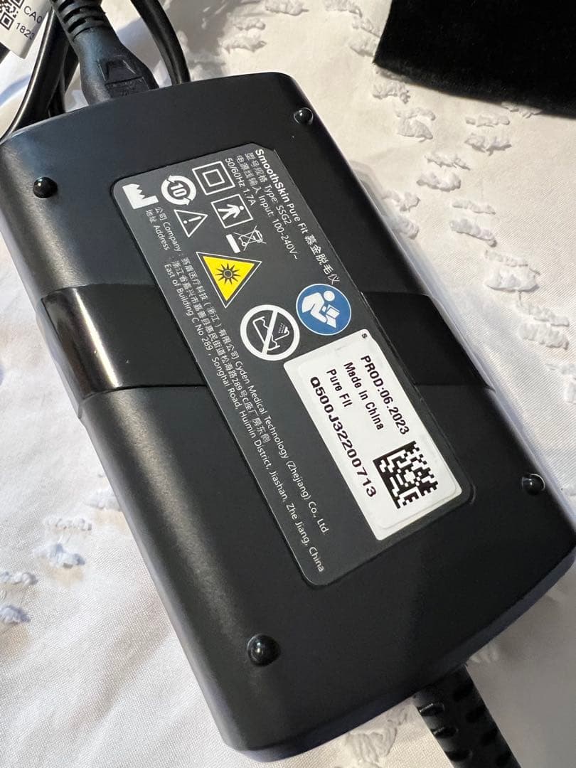 美品 光脱毛器 SMOOTHSKIN pure fit ブラック クリーム付