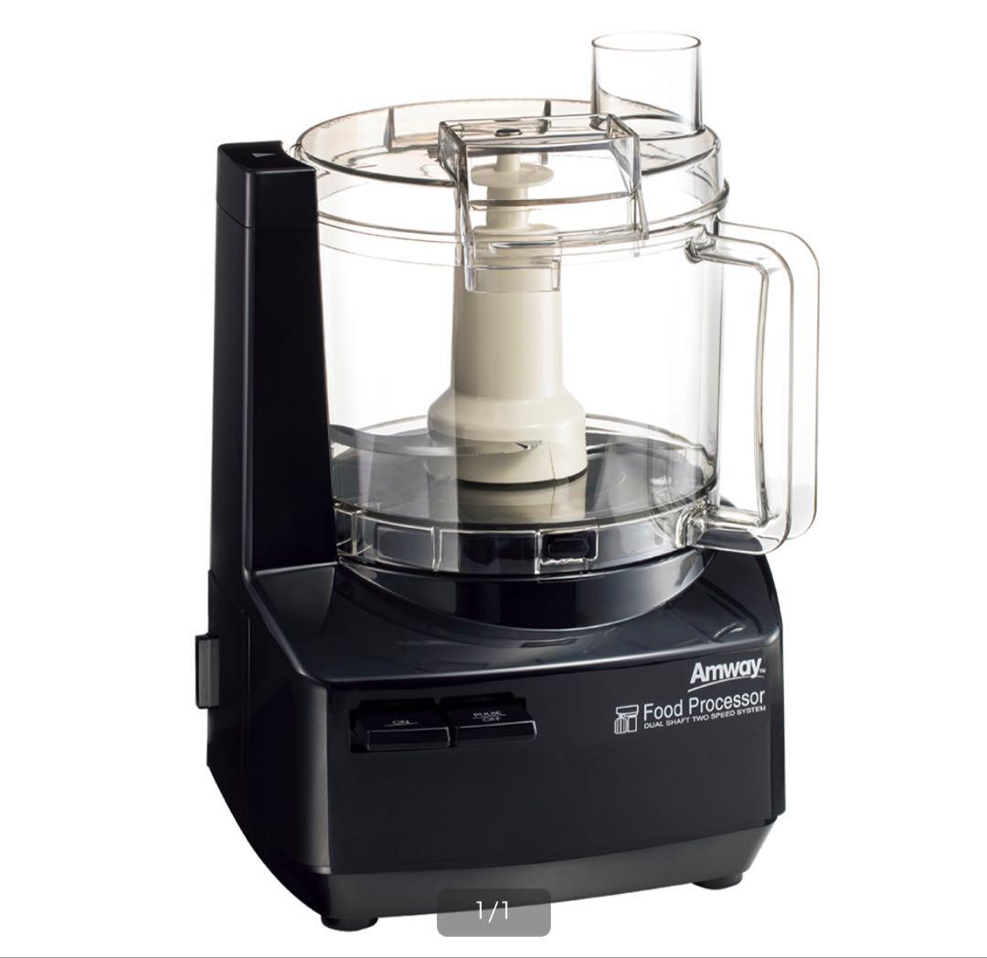 ［Amwayアムウェイ ］フードプロセッサーフルセット（本体カラーブラック）