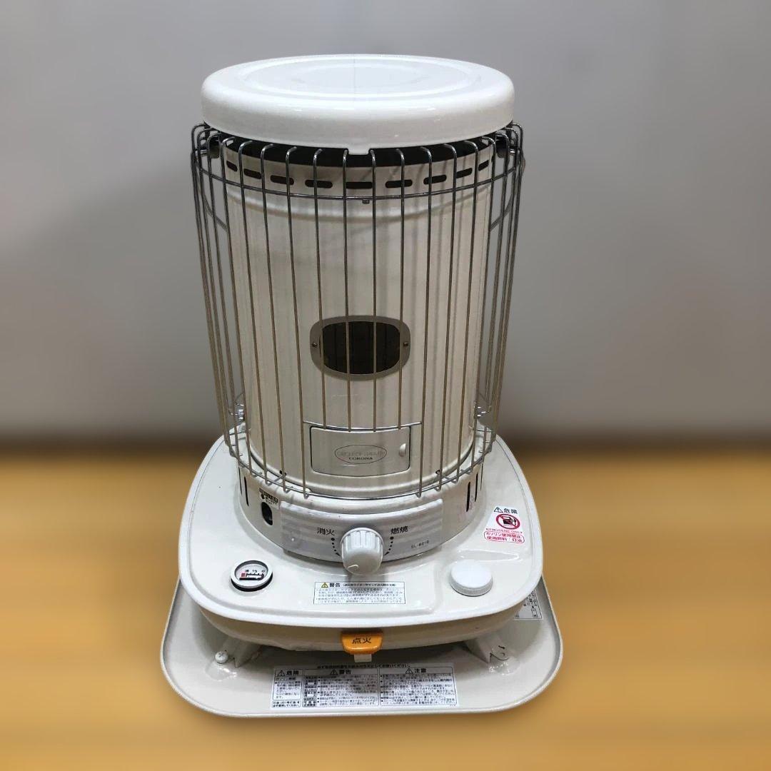 送料無料 コロナ SL-6619 石油ストーブ 2019 キャンプ 112917