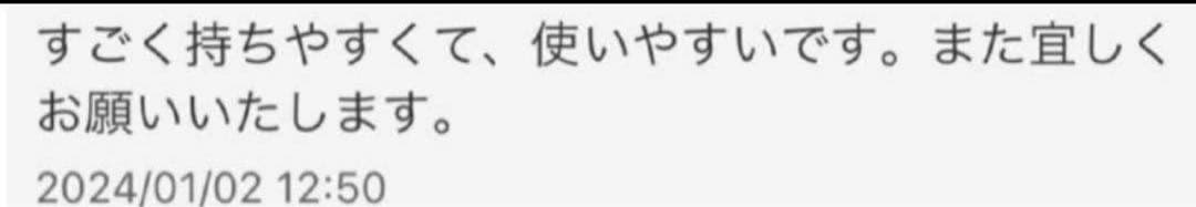 最高級プロ用カーブシザー✨切れ味抜群✨トリミングシザートリマーペットママミング