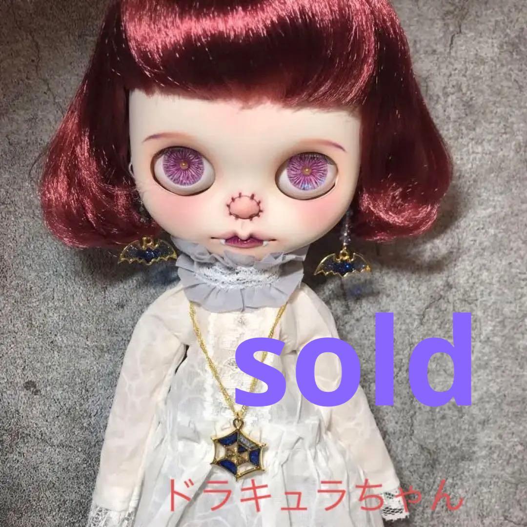 カスタムドール　アイシードール　ハロウィン