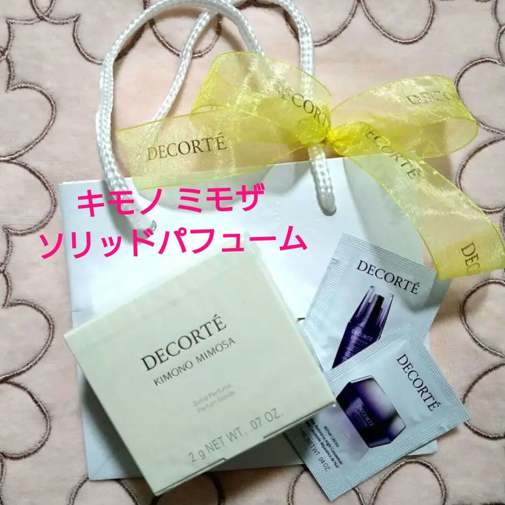 【新品】コスメデコルテ キモノ ミモザ ソリッドパフューム コンパクト ミラー