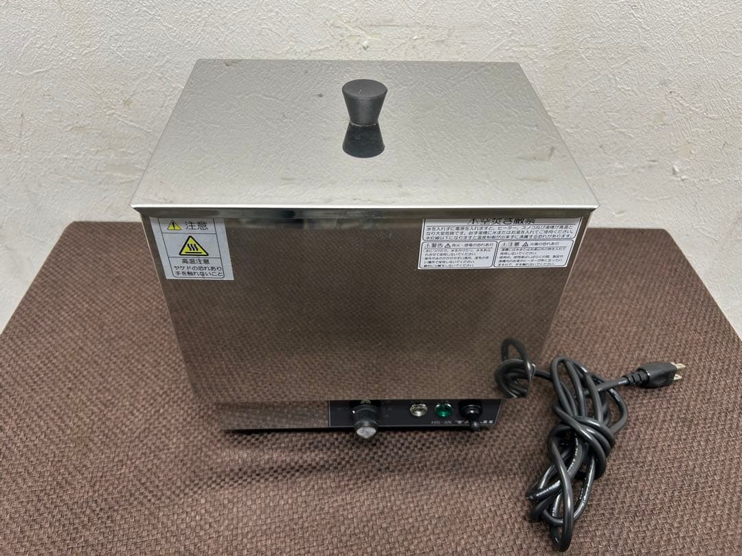 タイジ燗　どうこ　HS-8N