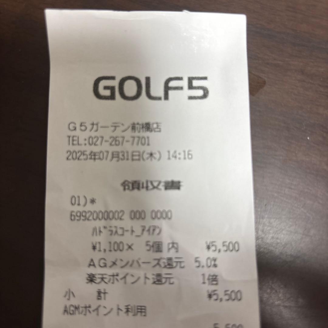 スリクソンzxi5 スチールファイバーi80cw（Ｒ） 6〜PW（5本セット）