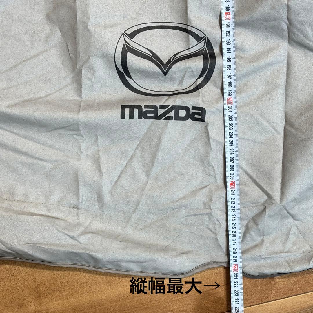 Mazda ロードスター NB 車カバー グレー ロゴ入り