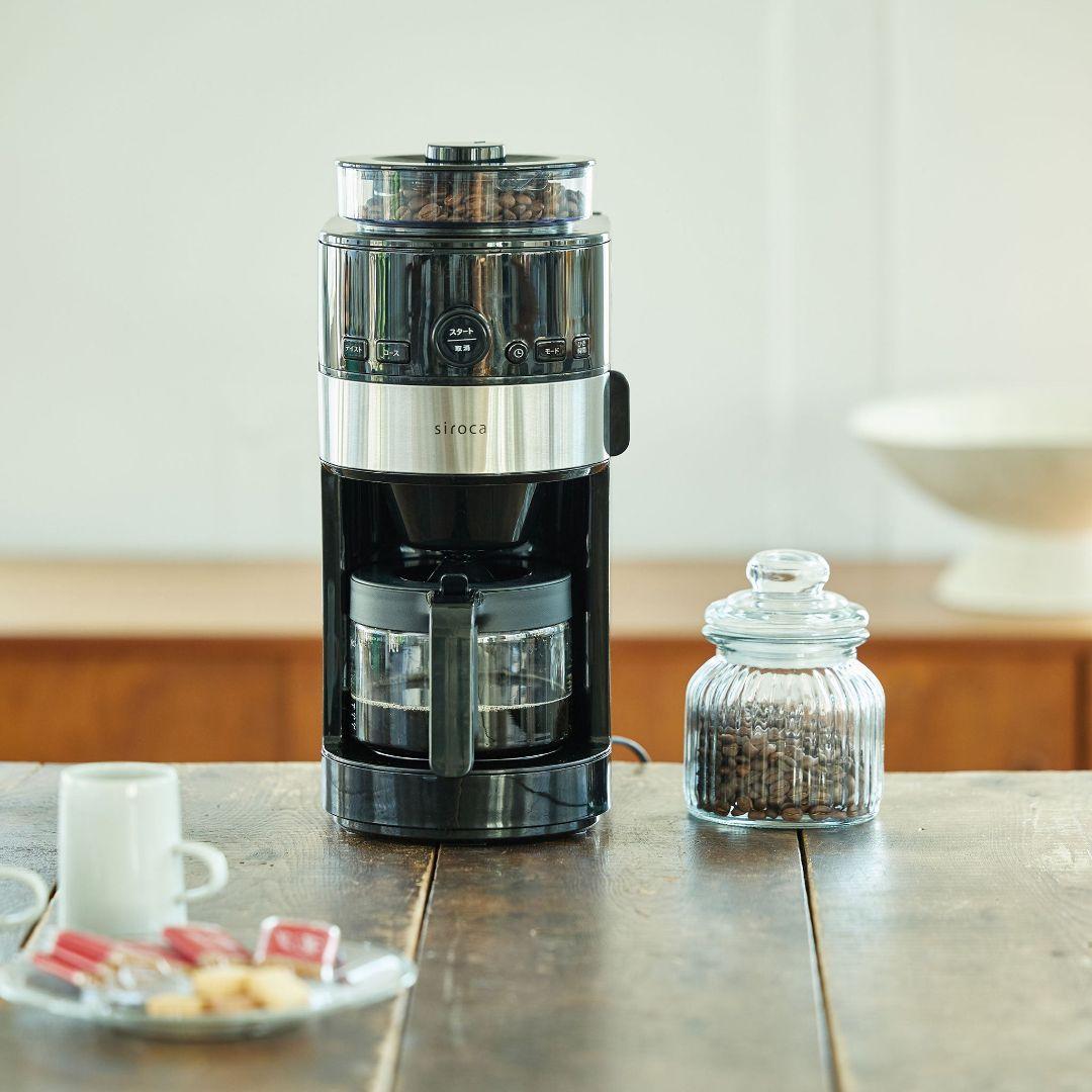 siroca コーン式全自動コーヒーsc-C112 新品未開封で清潔！