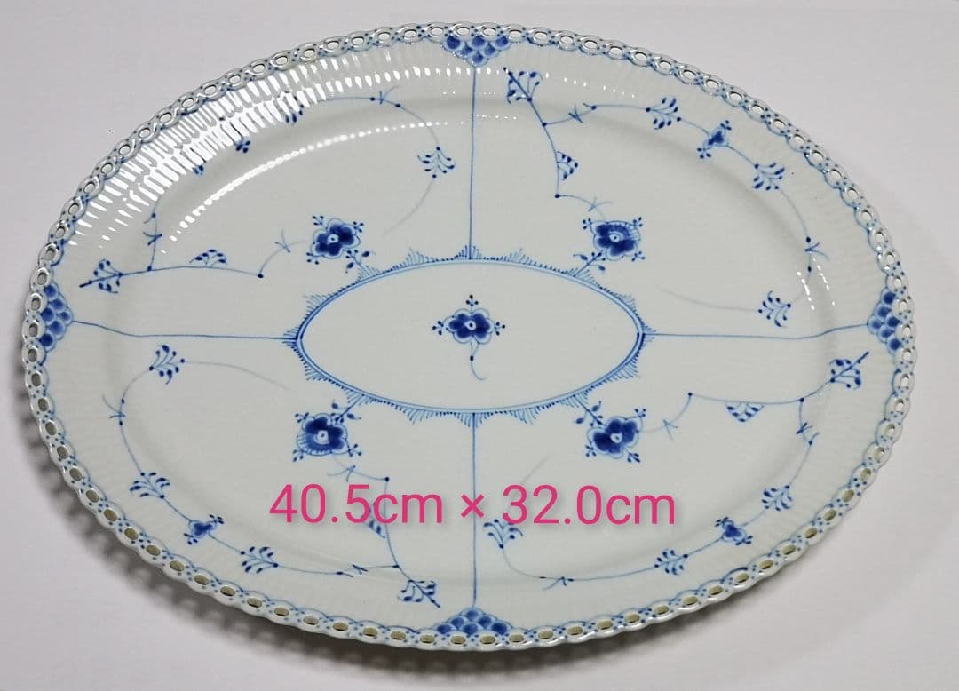 ロイヤルコペンハーゲン　ブルーフルーテッド フルレース オーバルディッシュ