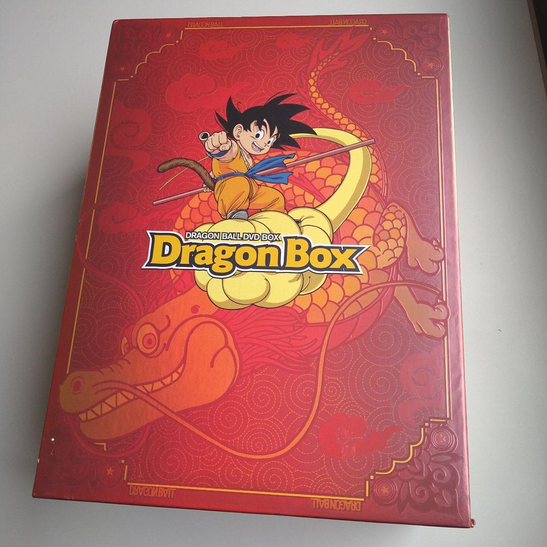 ドラゴンボール DVD BOX