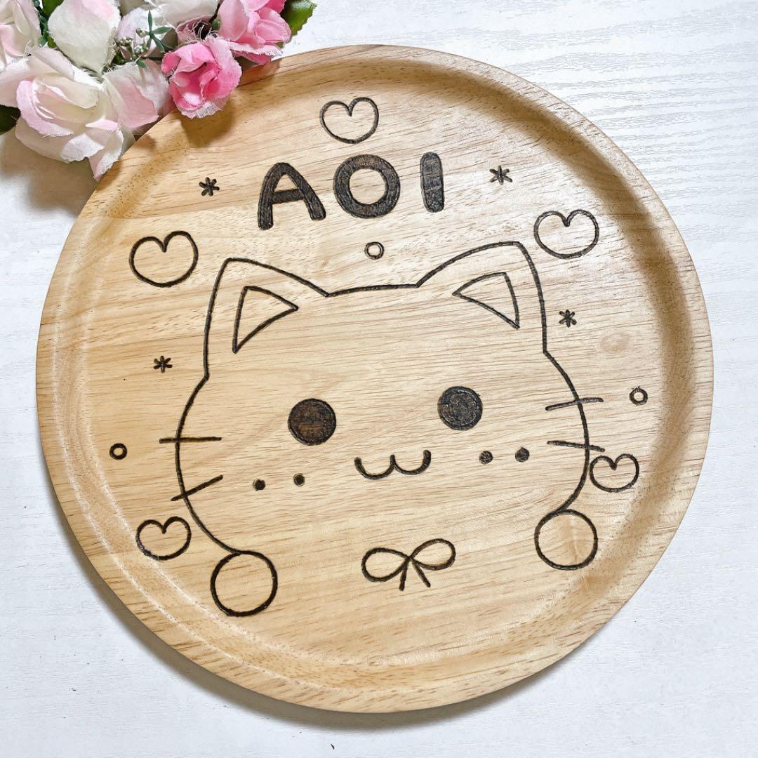 確認( ˆᴗˆ  )♡丸皿(大♡オーダー受け付け