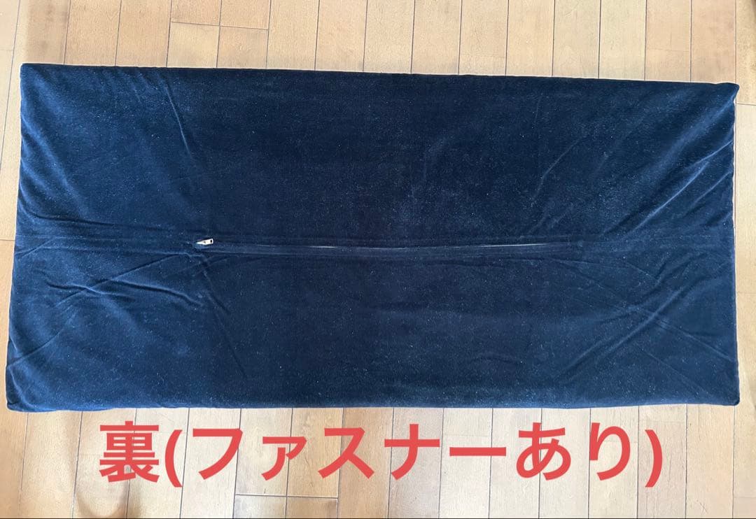 ※ジャンク※ カリモク/モケット限定色の黒 2シーター★オマケあり★