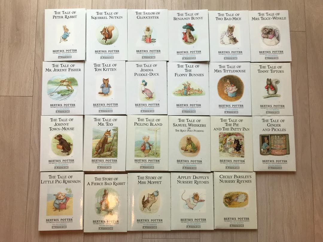 ピーターラビット　絵本　英語版（全23巻）ケース入り