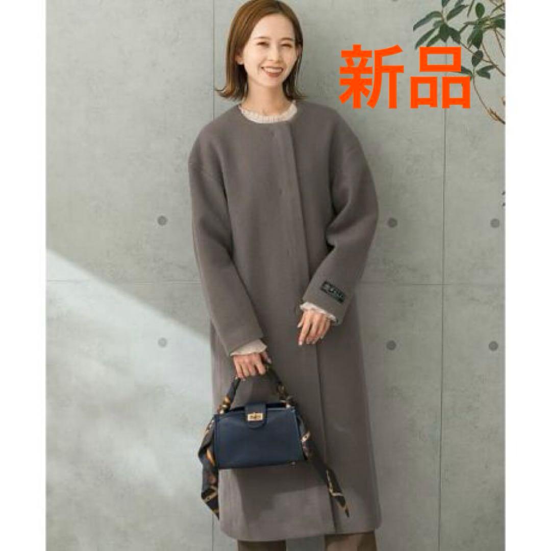 【新品】アーバンリサーチロッソ／Balli ノーカラーコート ウールコート