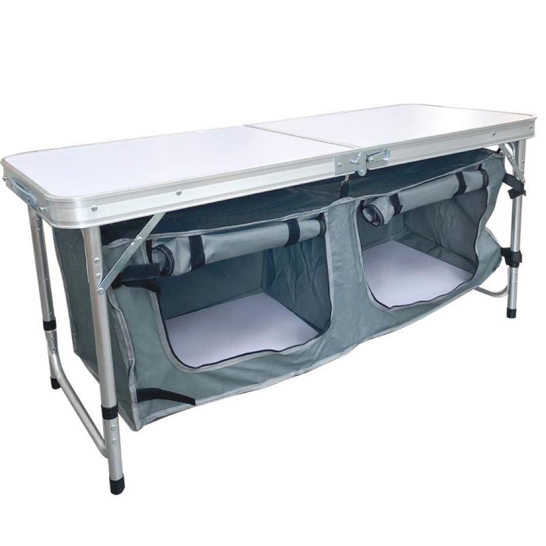 アウトドアテーブル 折りたたみ 120cm 収納付き 高さ3段階調節セール