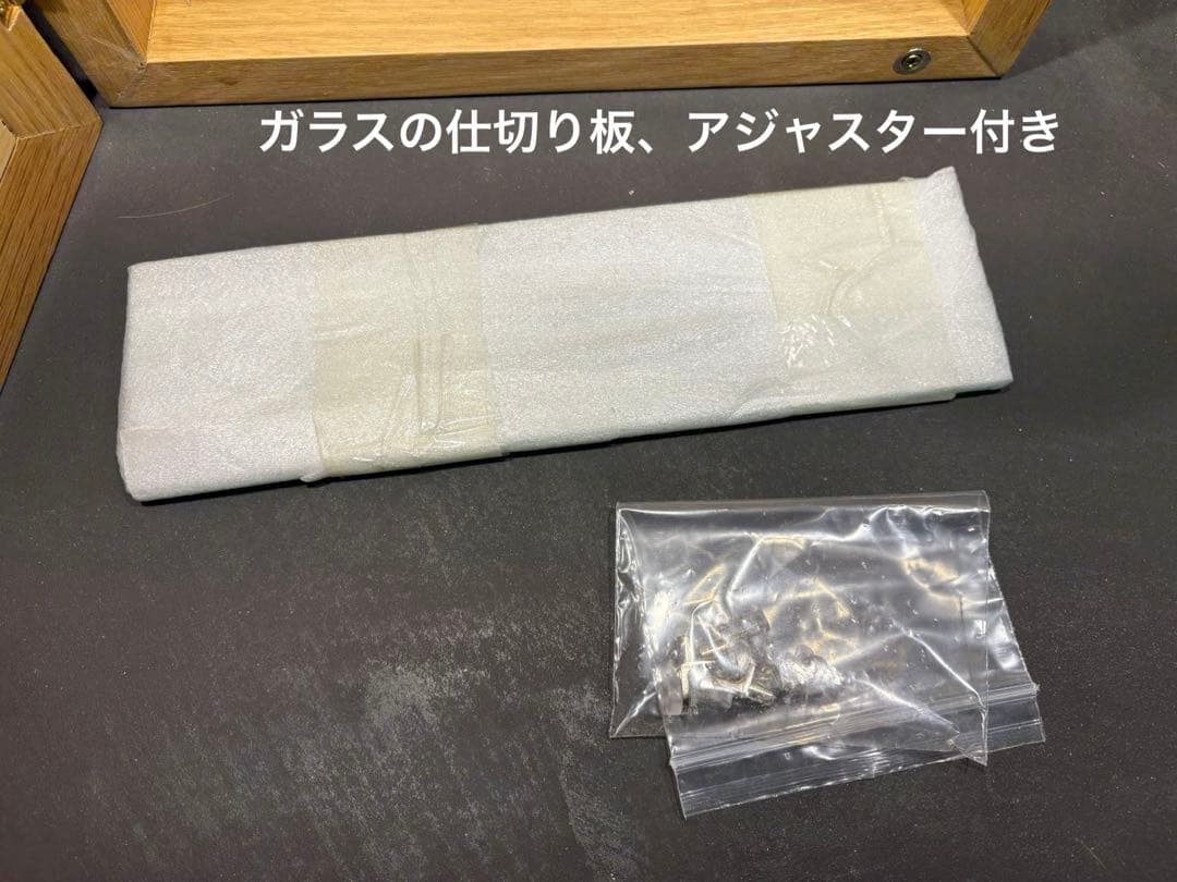 新品未使用 vamir 収納ボックス 韓国 香水棚 ラタン