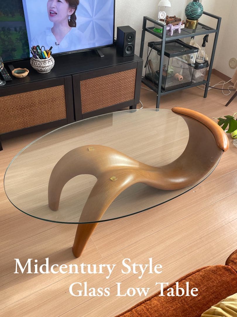 ミッドセンチュリースタイル ガラスローテーブル