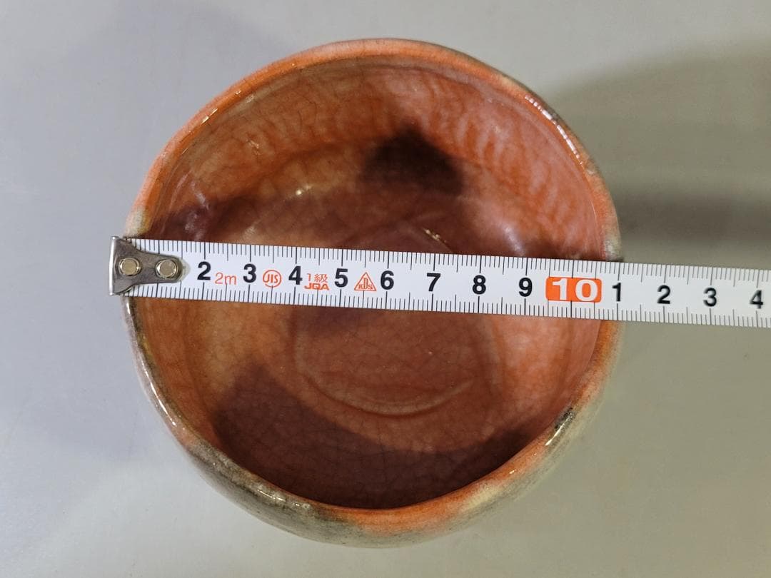 茶道具 小川長楽造 赤楽茶碗 共箱 DT759