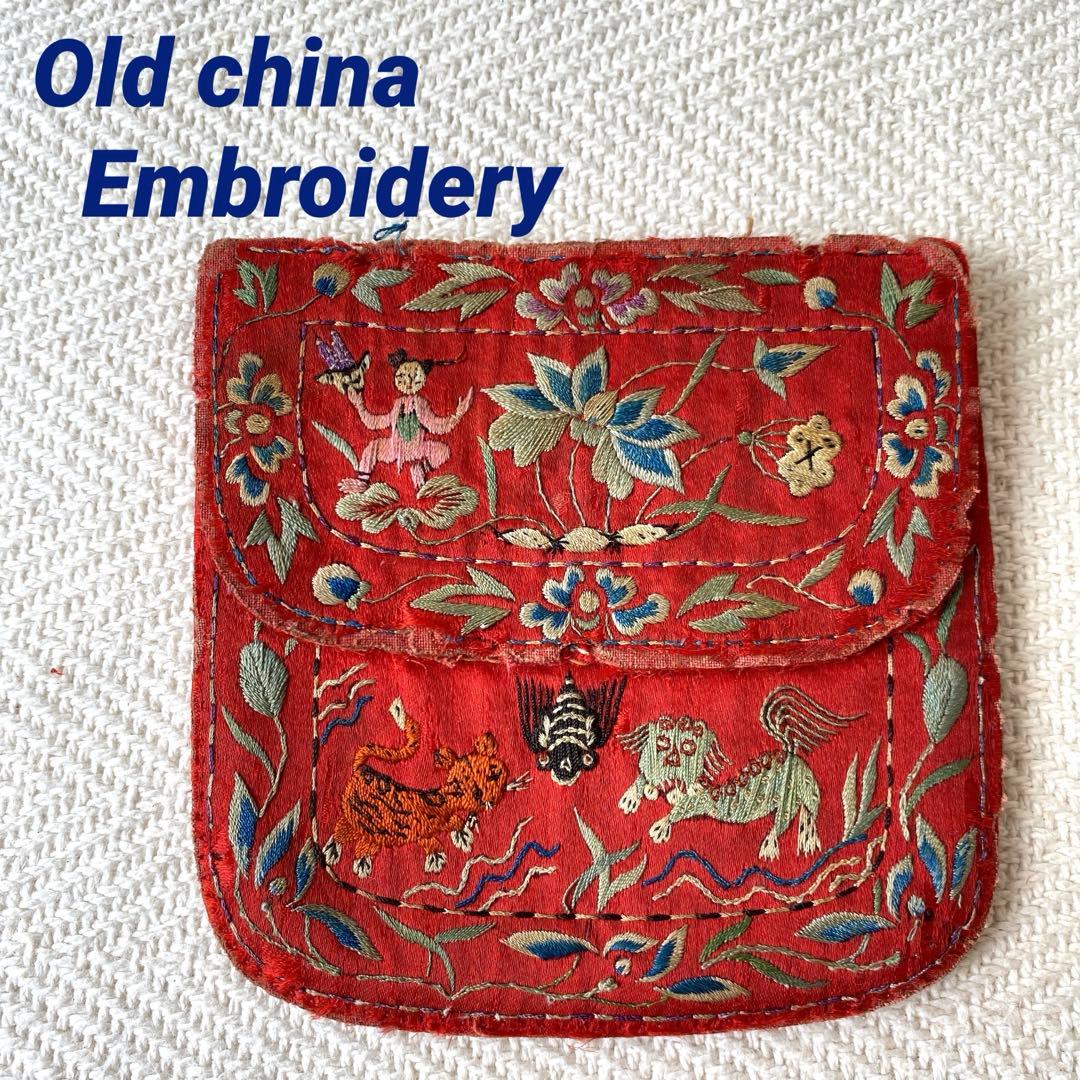 アンティーク シルクロード チャイナ チベット 赤シルク古刺繍 3口袋 時代物