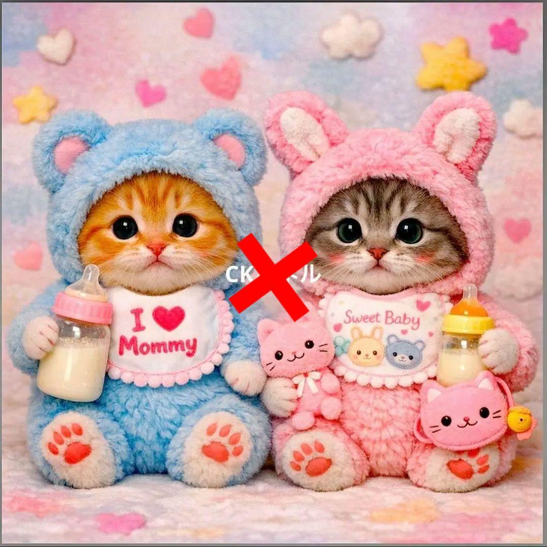 激レアねこパネル生地　一組ポメラニアン　ハンドメイド