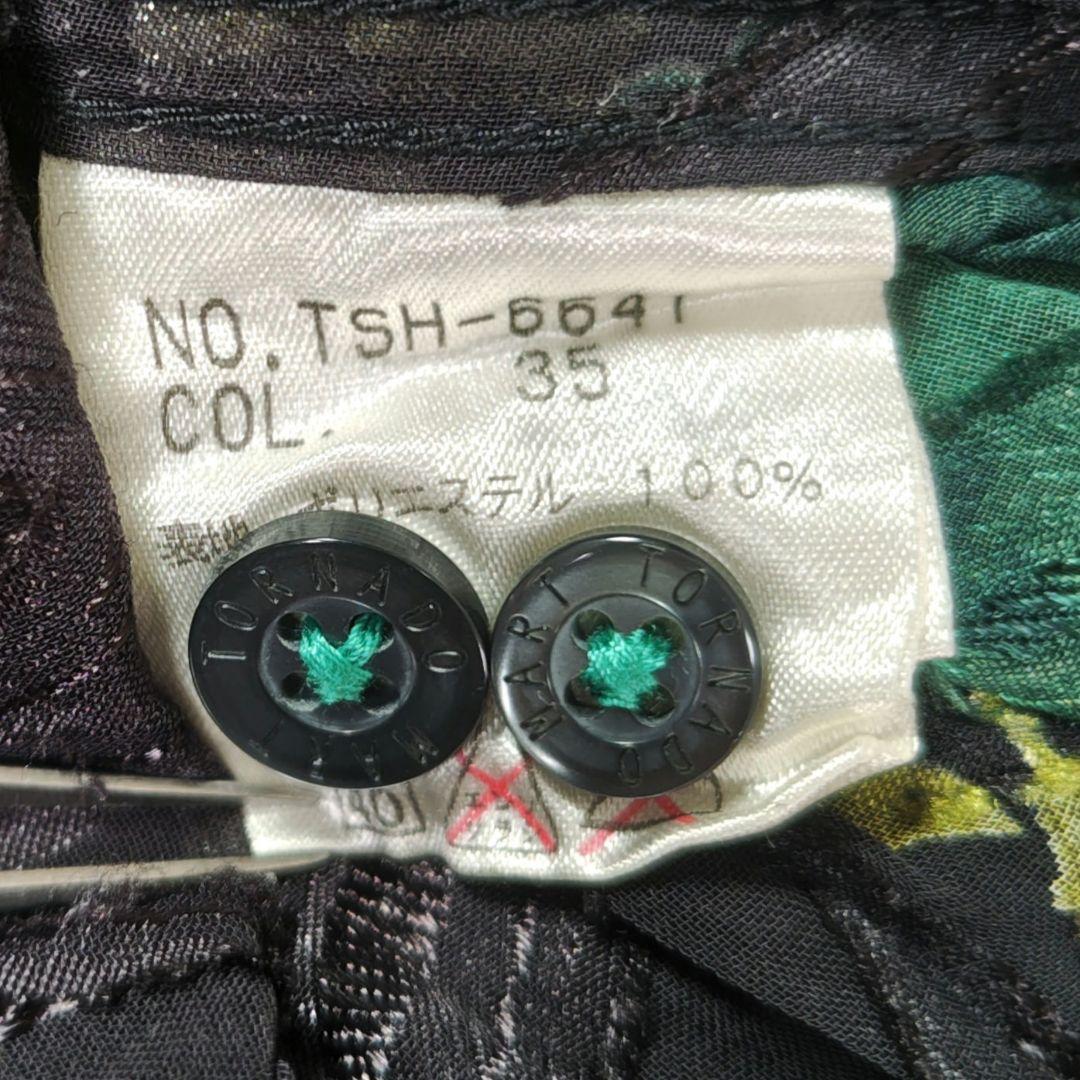 【透け感】極美品 トルネードマート 花柄 ジャガード シワ加工 シャツ 緑 M