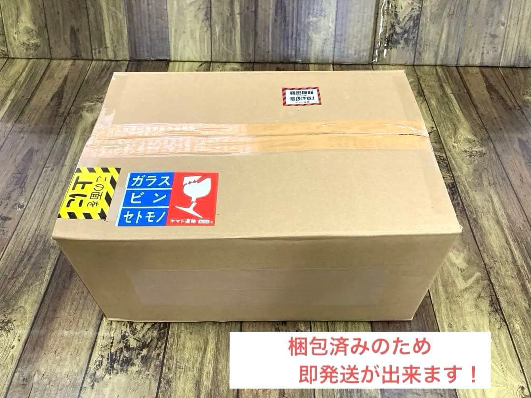 ★美品★メンテ★清掃済★ナオモト　HYS-520 スチームアイロン★タンク新品付