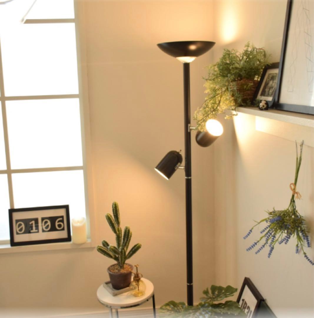 調光 間接照明 スポットライト LED リモコン付 YF-805 アルメール