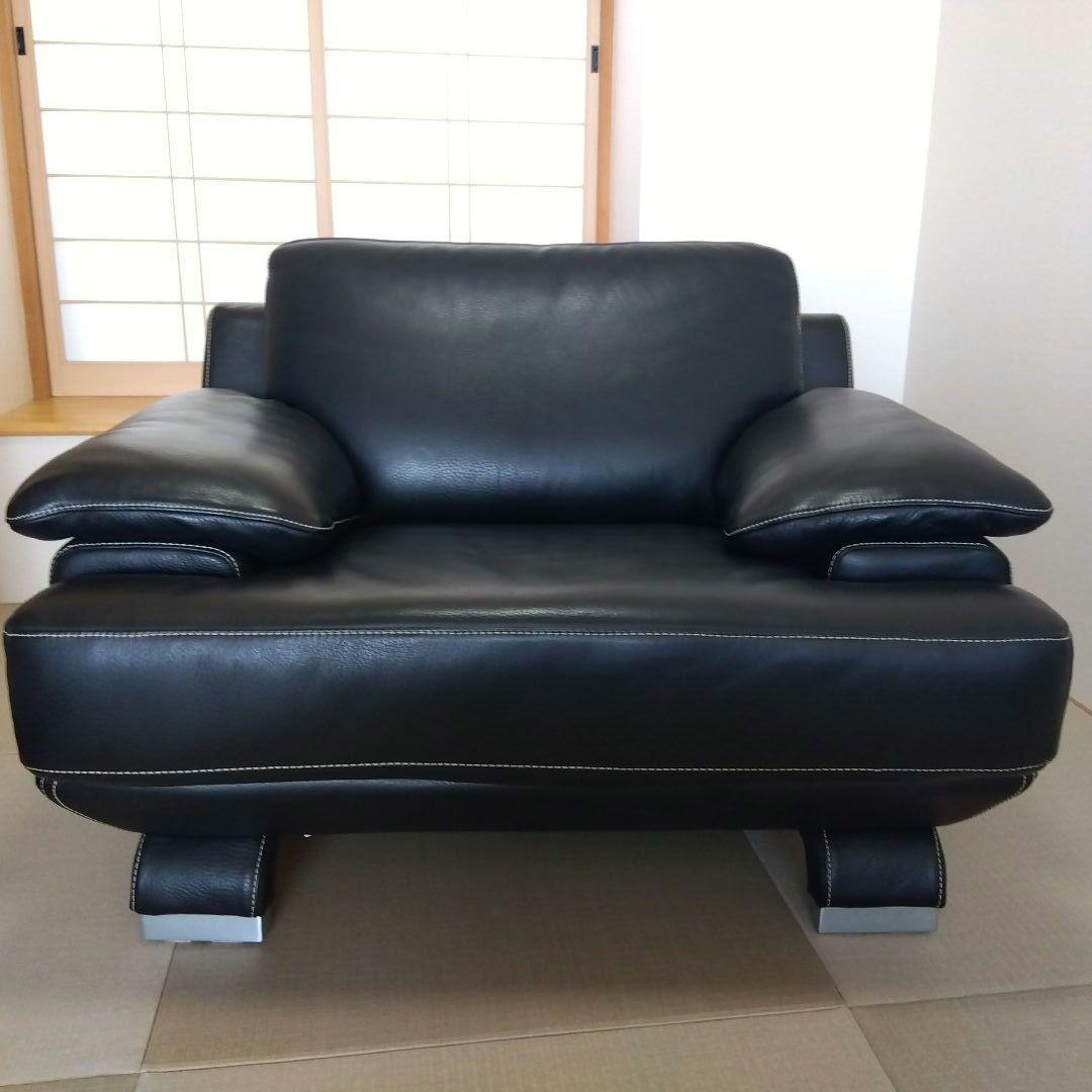 【超美品】IDC 大塚家具 L/S01 LUXE ソファ シングル