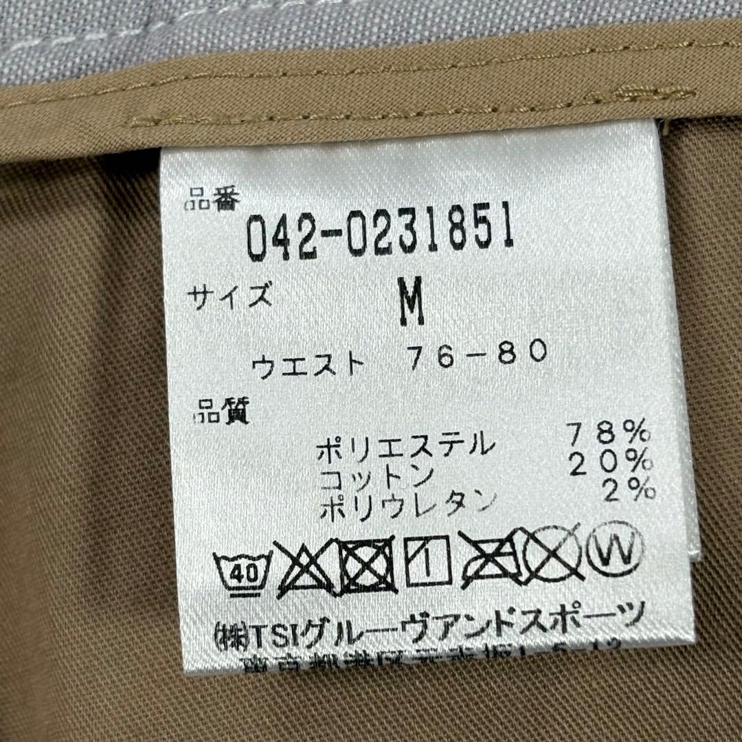 セントアンドリュース St.ANDREWS パンツ ストレッチ　白 M メンズ