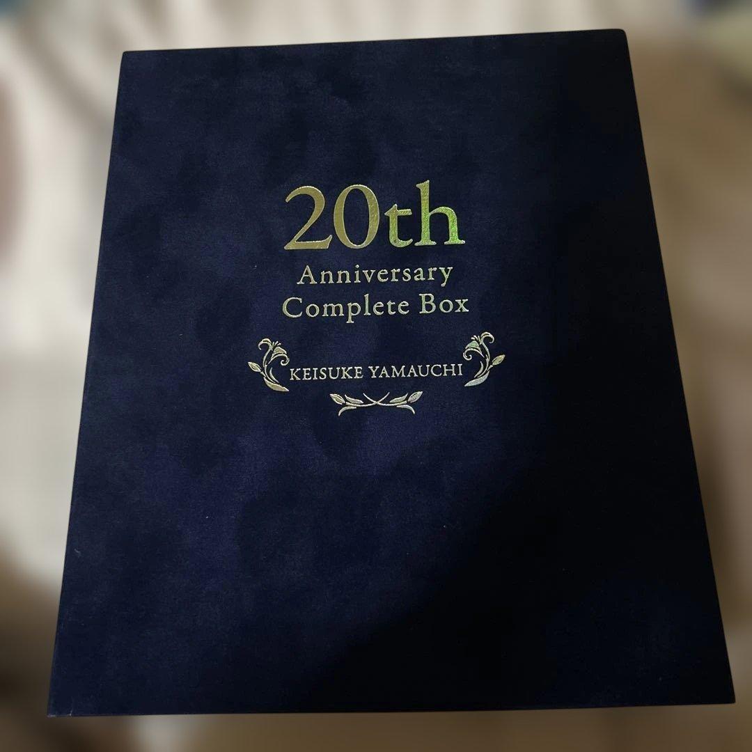 山内惠介 20th Anniversary complete BOX