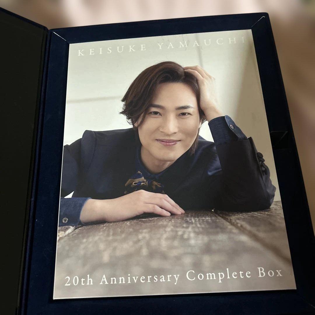 山内惠介 20th Anniversary complete BOX