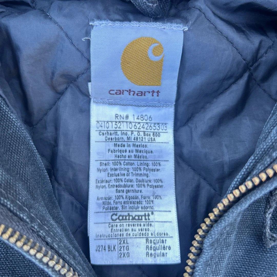 XXL Black carhartt アクティブジャケット キルティング