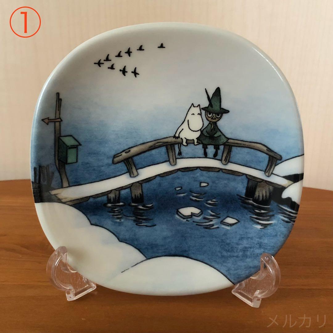 激レア 未使用品 アラビア ARABIA ムーミン ウォールプレート 飾り皿